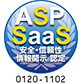 ASP